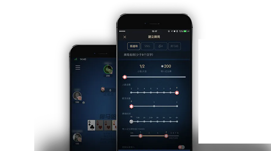 德扑圈 com官网